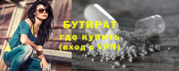 COCAINE Беломорск
