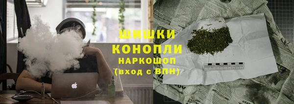 синтетический гашиш Белоозёрский