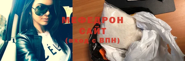 COCAINE Беломорск