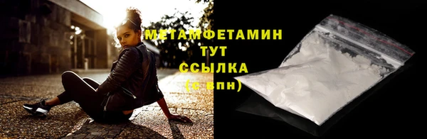 синтетический гашиш Белоозёрский