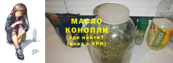 COCAINE Беломорск
