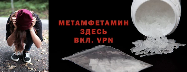 COCAINE Беломорск