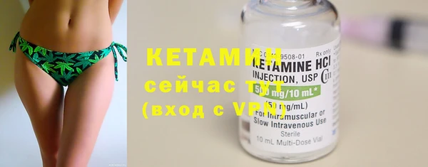 марки nbome Переславль-Залесский