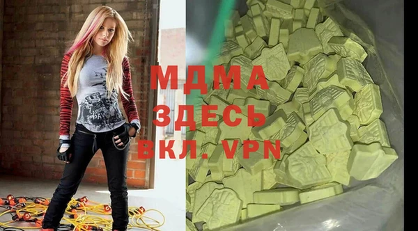 COCAINE Беломорск
