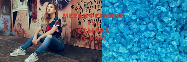 COCAINE Беломорск