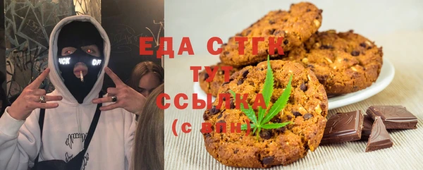 кокс Пестово