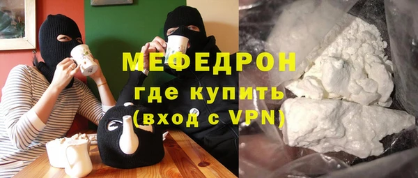 синтетический гашиш Белоозёрский