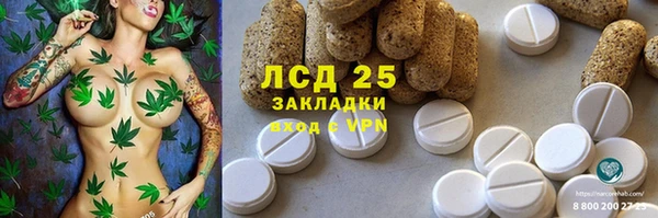 COCAINE Беломорск