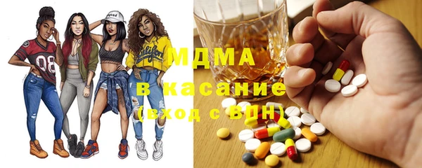 COCAINE Беломорск