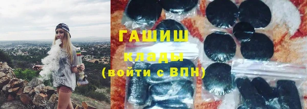 COCAINE Беломорск